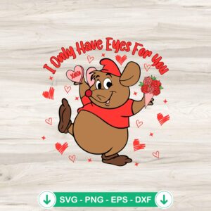 mockup-75058.jpg Gus Gus I Only Have Eye For You SVG file for Cricut