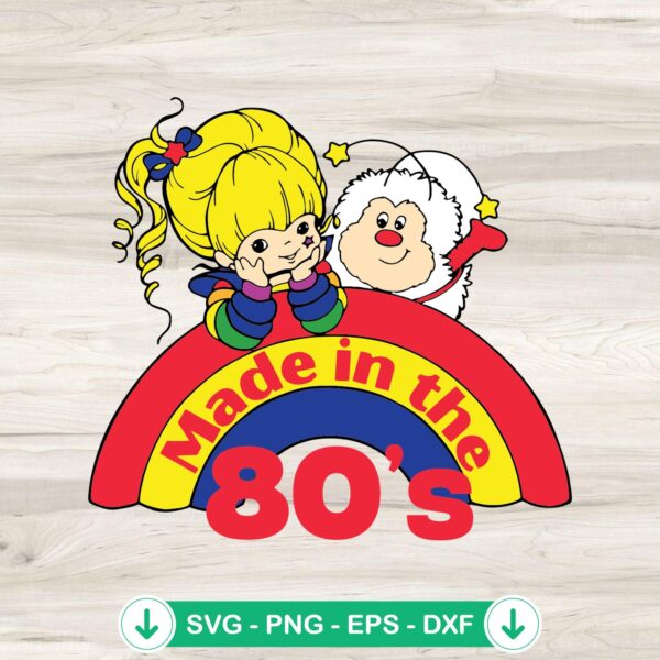 Made In The 80s Strawberry Shortcake SVG file for cutting