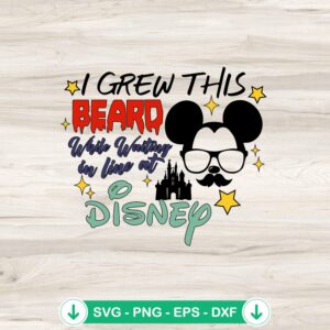 mockup-82873.jpg I Grew This Beard While Waiting In Line SVG file for Cricut
