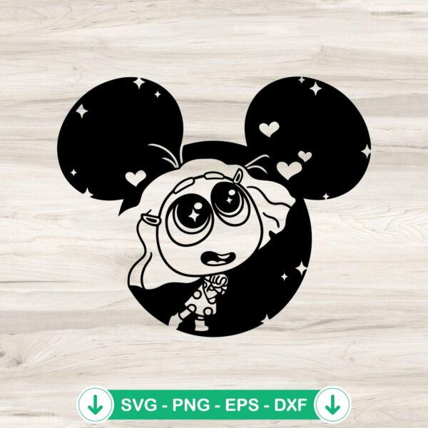 Inside Out Envy SVG file for Cricut and cutting projects