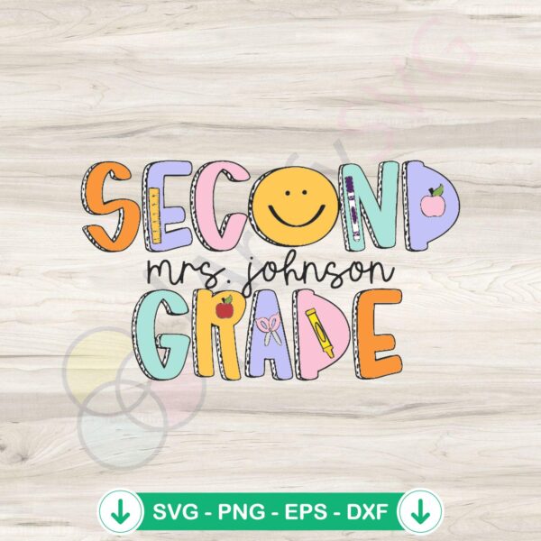 Personalized second grade teacher svg file for cricut cut files