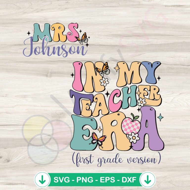 Groovy personalized teacher era SVG file for Cricut cutting machines